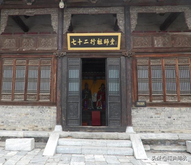 七十二行祖师爷在哪,七十二行祖师爷都是谁