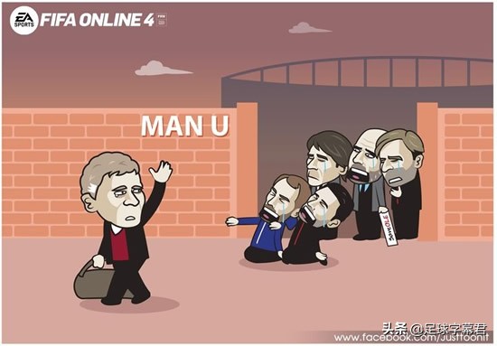 每日足坛趣图:再见,索帅