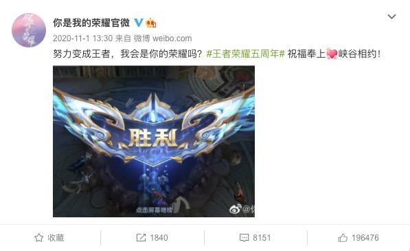 杀疯了，舔屏之余扒一扒《你是我的荣耀》为啥爆火