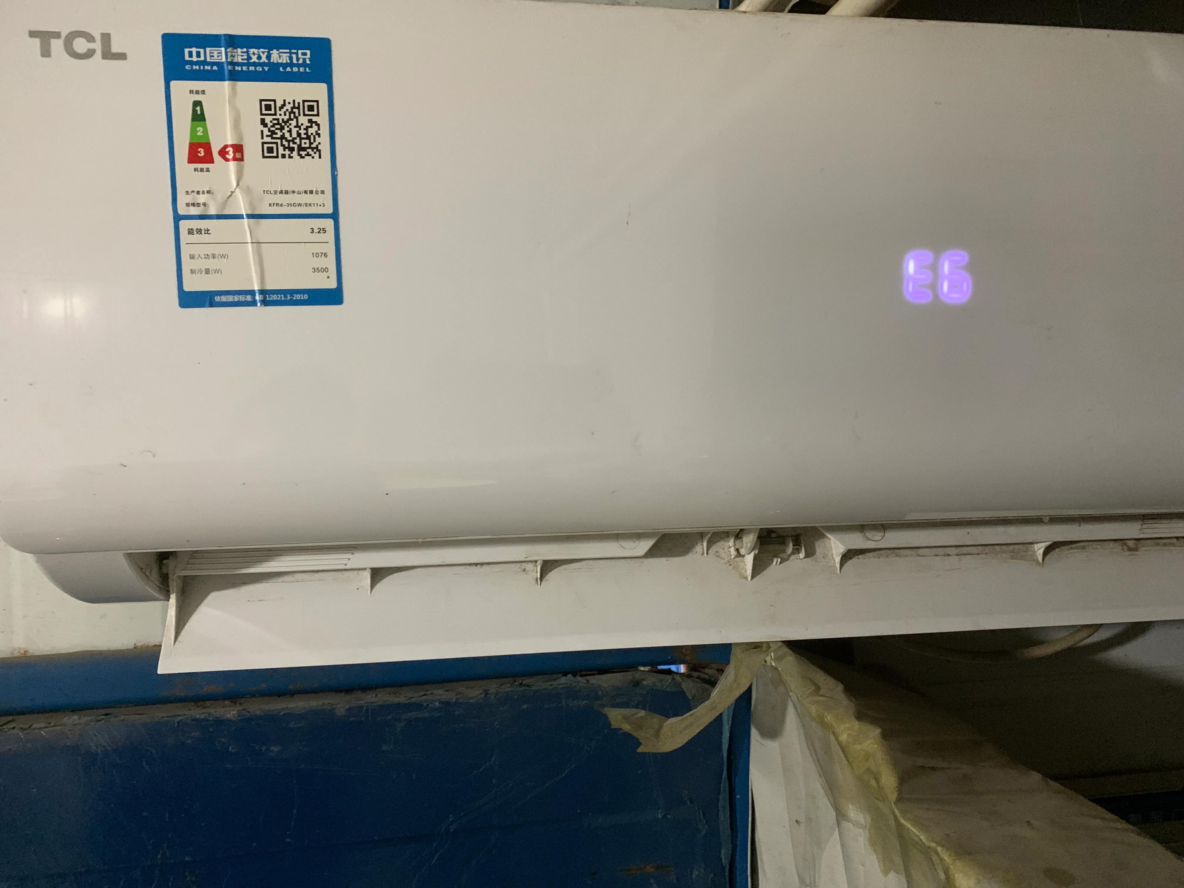 tcl空调质量及售后服务怎么样,tcl空调和美的空调哪个好用