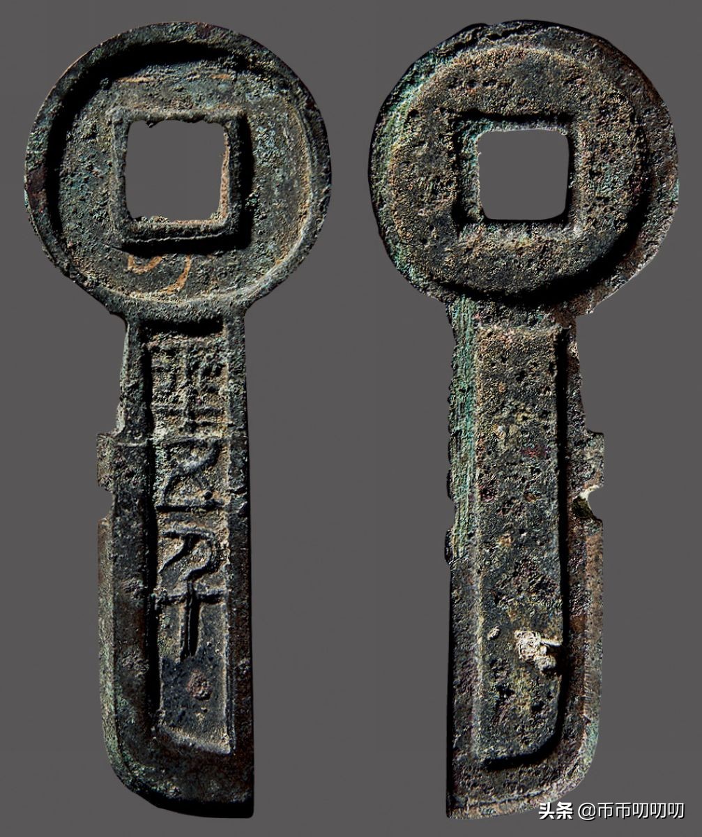 古钱币冷知识大全集,钱币艺术冷知识