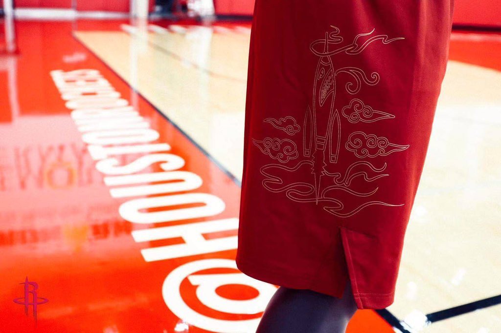 nba21-22火箭城市版球衣,nba森林狼队2021赛季球衣