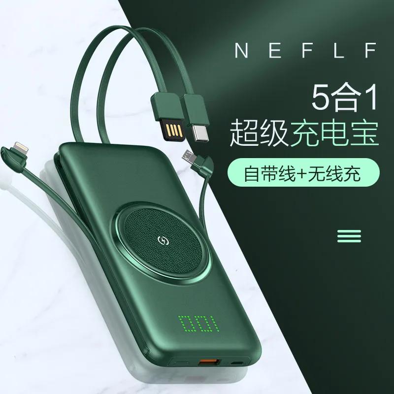 充电宝除了容量大还要注意什么,推荐一款容量高体积小的充电宝