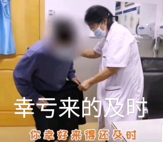 成都男子网购环形刀竟给自己割包皮！不料肿成“棒槌”，求助医生