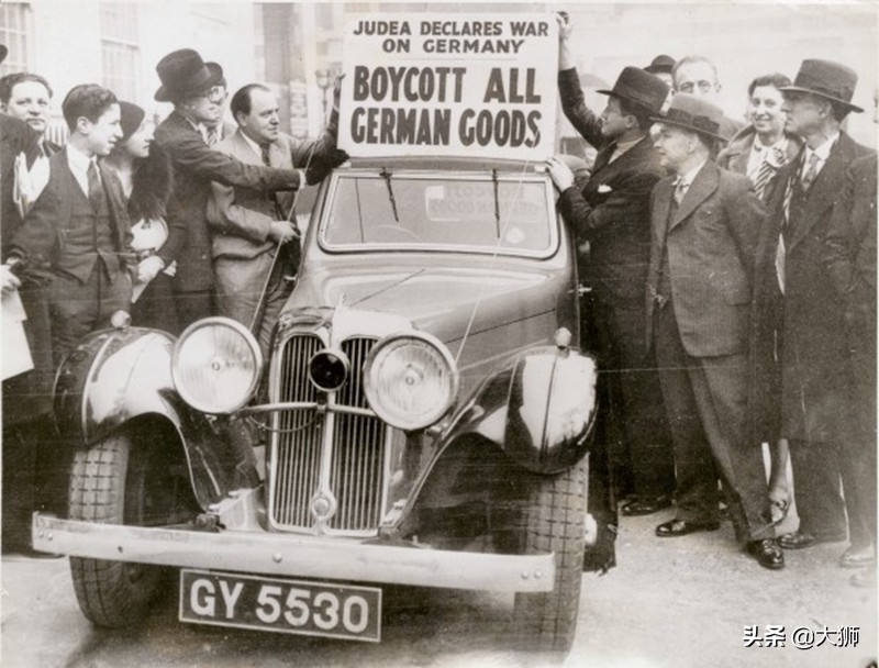 纳粹密件重现人间，揭示希特勒曾有入侵北美屠害犹太裔的计划