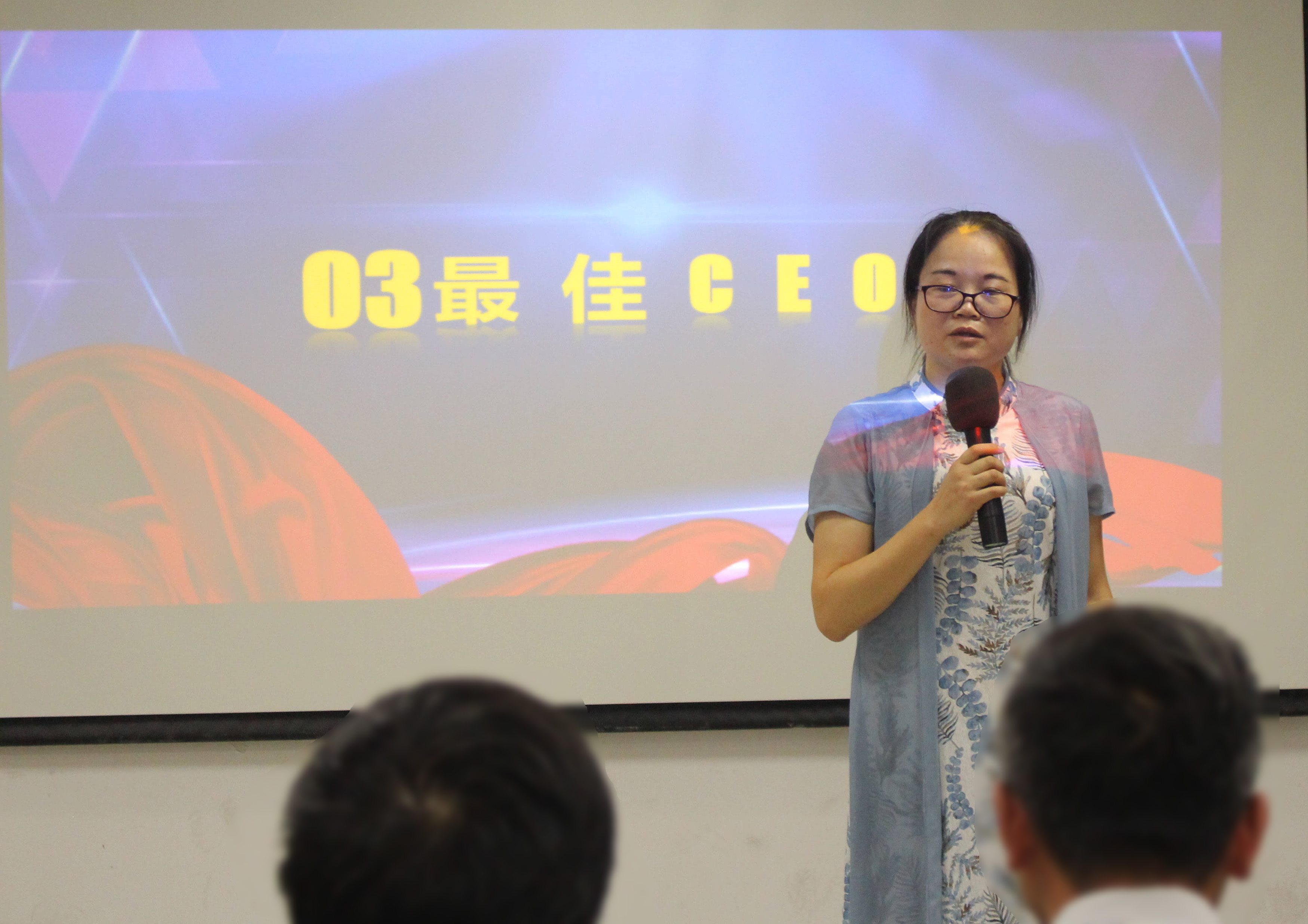 中大职业培训班结束了吗,大专syb创业培训