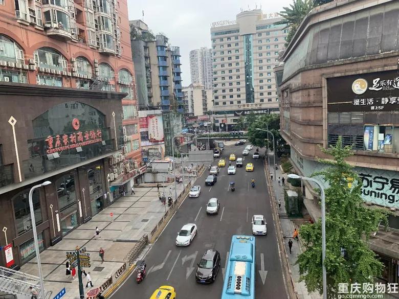 重庆杨家坪的记忆,重庆记忆杨家坪