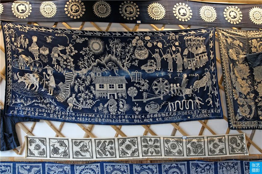 丹寨蜡染店,丹寨蜡染专业合作社