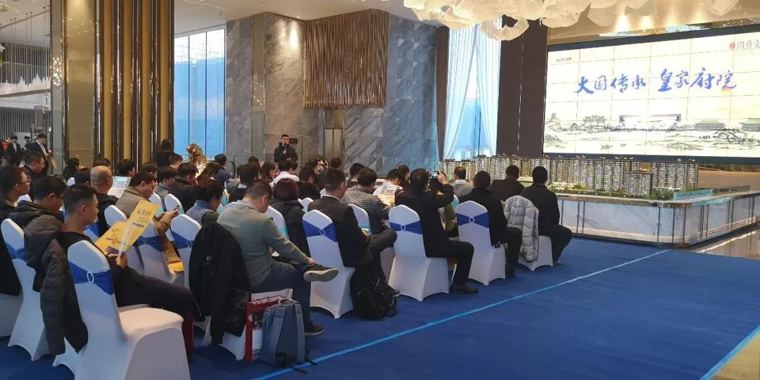 中国房地产采购工程师协会携众优秀供方走进天山地产