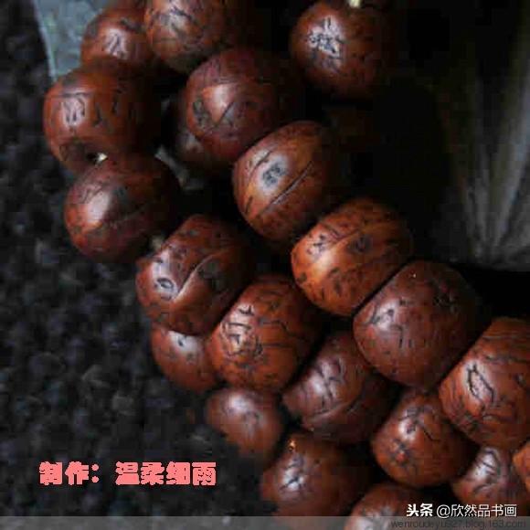 木鱼菩提子的种类全图解,菩提子手串种类图