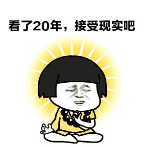 花了2万多买的包包,花两万多买的lv去当铺说是假的