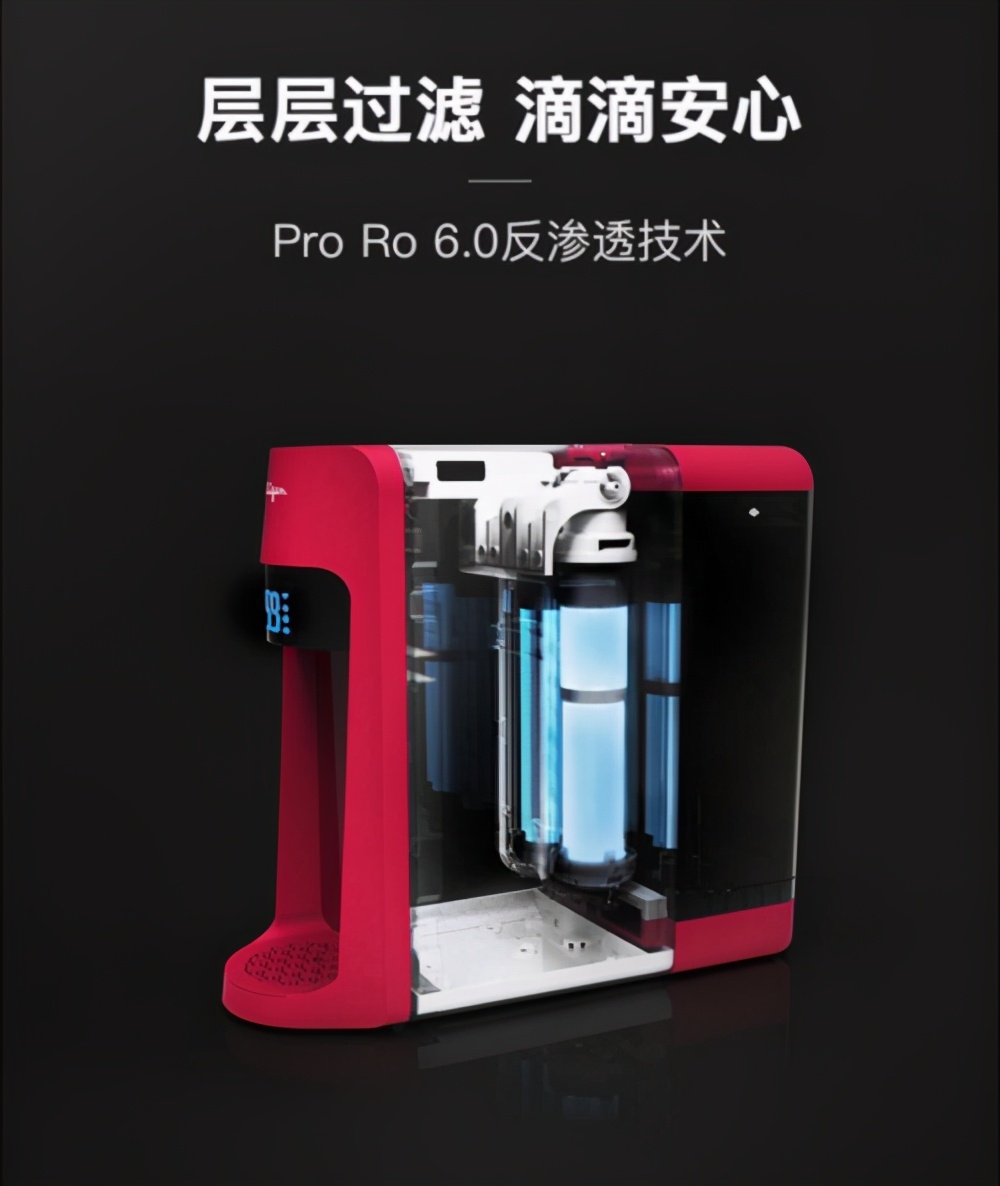 康丽根全屋净水器,康丽根净水直饮机