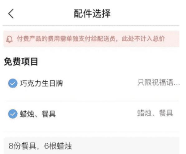 女朋友吵架被咬了打疫苗,被女朋友咬了需要打破伤风