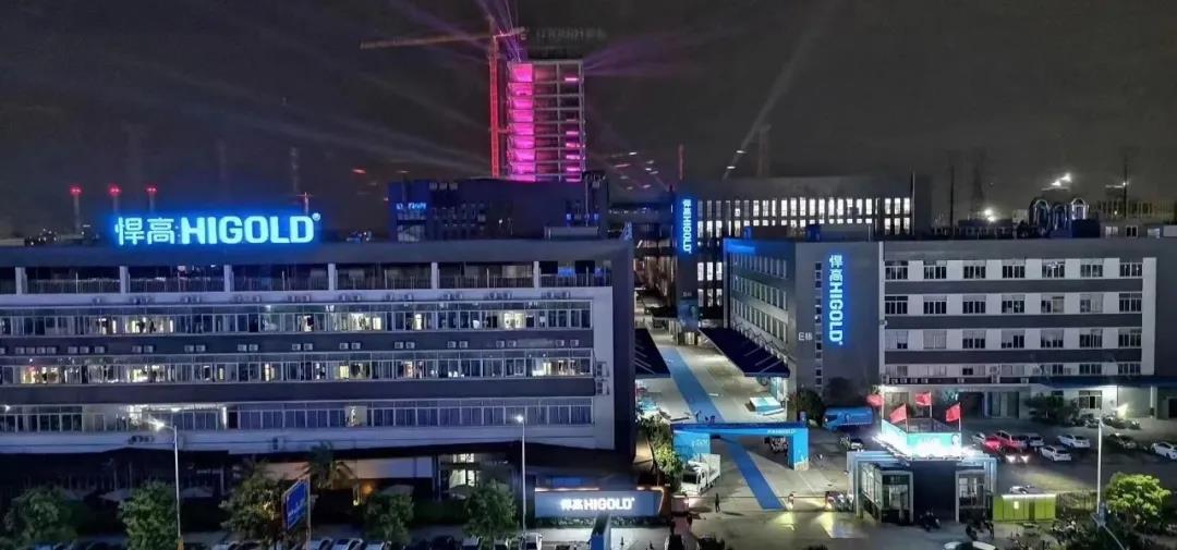 鎮嶉珮闆嗗洟鑲′唤鏈夐檺鍏徃鍥剧墖,鎮嶉珮浜旈噾瀹樼綉