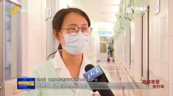 享受国务院津贴医生补助多少,国家给一线医护人员哪些补贴政策