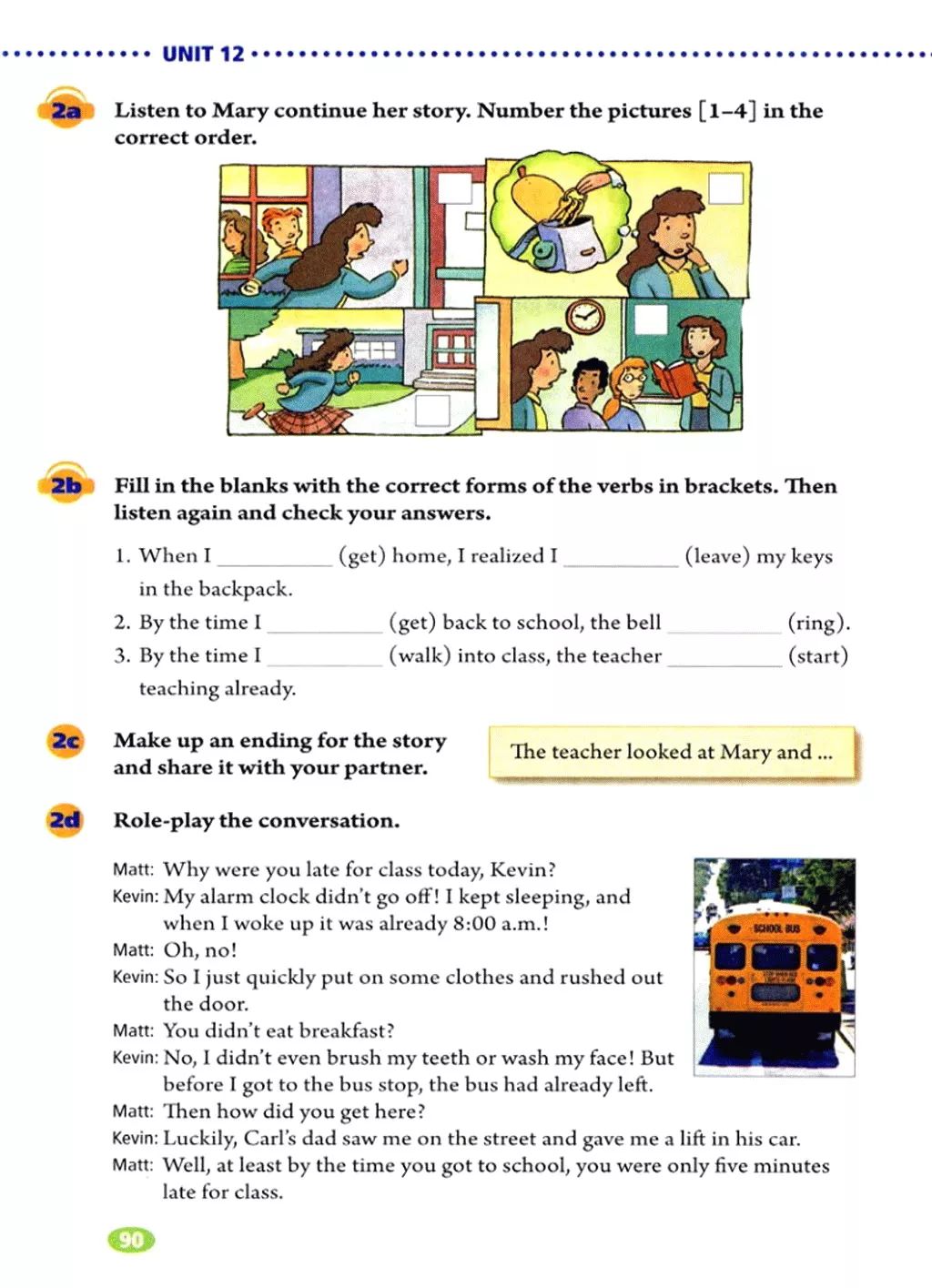 在家就能学英语免费课文,在家学人教版五年级英语下册