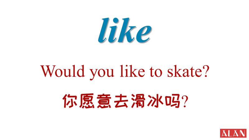 liketodo与likedoing有什么区别,喜欢做某事胜过做某事