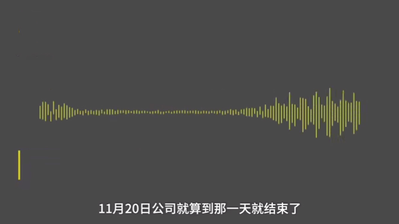 郑爽喜提分手热搜，被网友发现贱卖男士西装，网友：不是张恒的