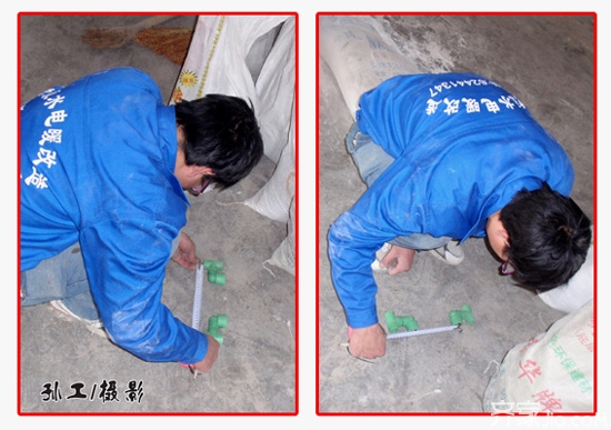 装修日记之全屋水处理,装修日记水电篇