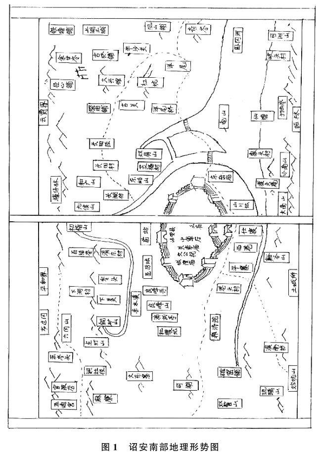张廖官陂厚嗣坑的解字注释字面解读