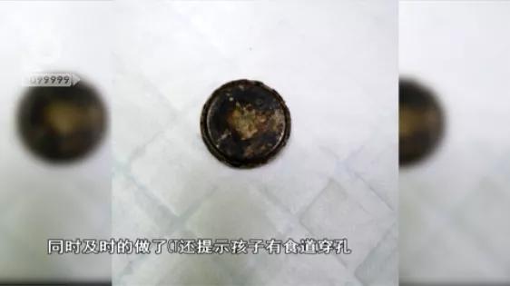 小孩误服化学物质,小孩化学物品吞肚子里怎么办