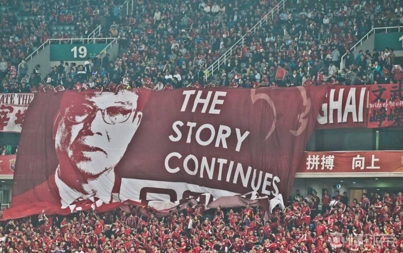 中超恩怨故事,中超上海德比冲突合集