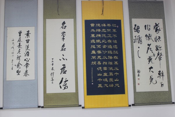 衡水侯店李宝奎,衡水宝奎毛笔厂