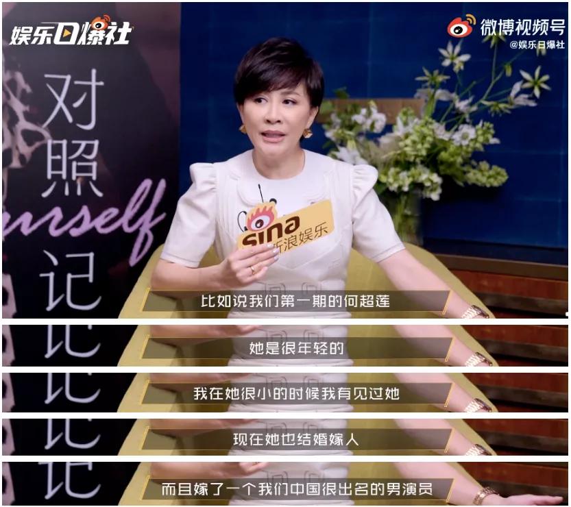 香港赌王何鸿燊4位太太,香港赌王何鸿燊四房太太