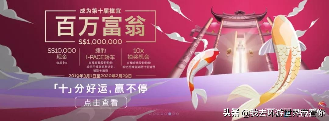 长期出国旅游必买清单,出国旅游小白攻略