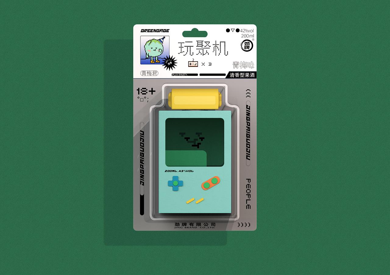 猪年酒包装设计,高端酒包装设计欣赏图解