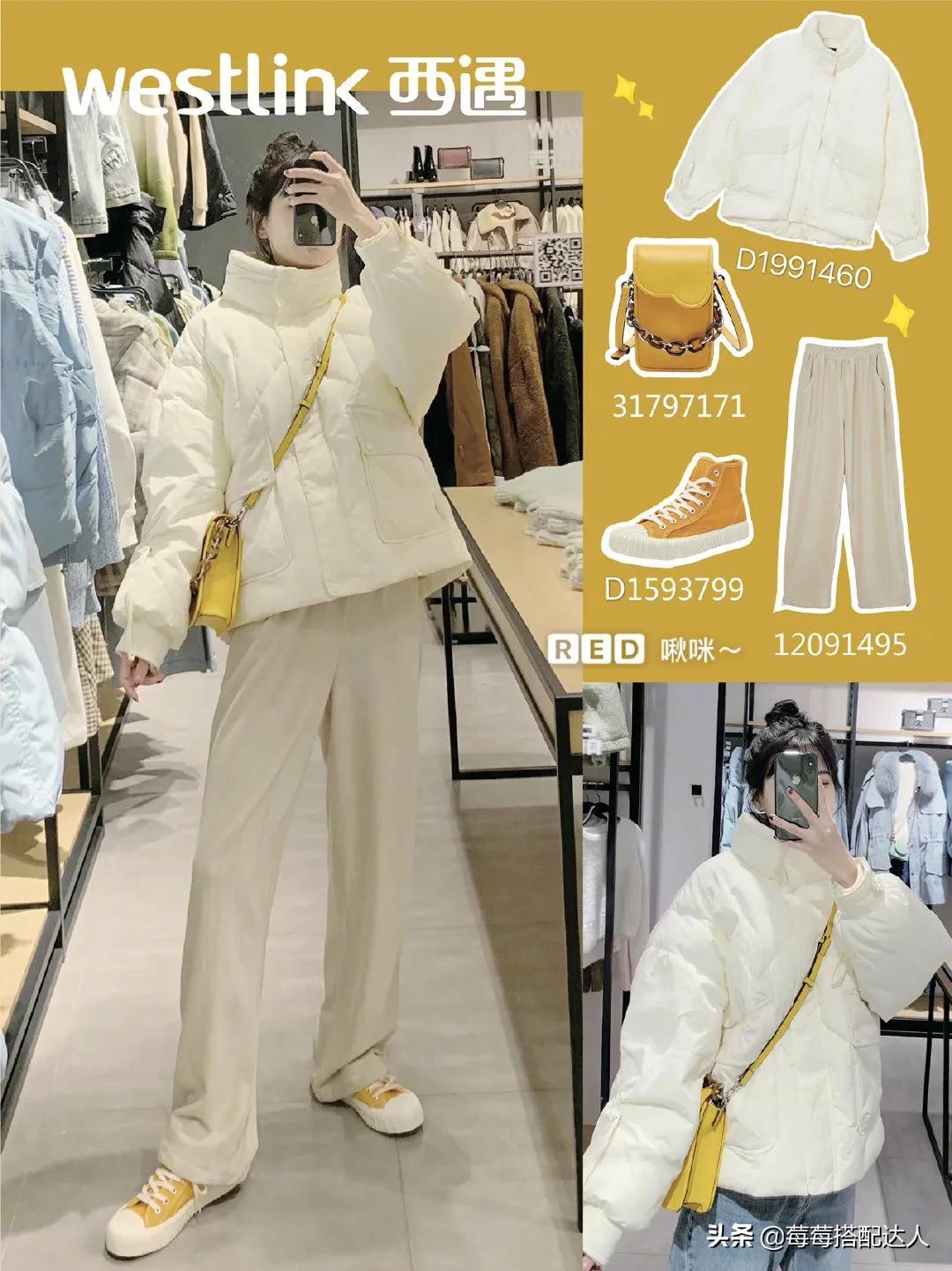 西遇衣服测评,西遇衣服好不好