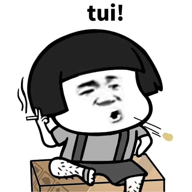 qq邮箱被盗了怎么解除电子邮箱,怎么发现自己的qq邮箱被盗