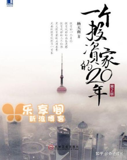 市场下跌时做什么,市场下跌的时候该买什么