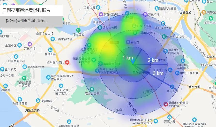 福州容纳最多人的广场,福州巨大的广场