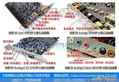 创新声卡kx驱动汉化版安装教程,kx3552声卡驱动没有声音