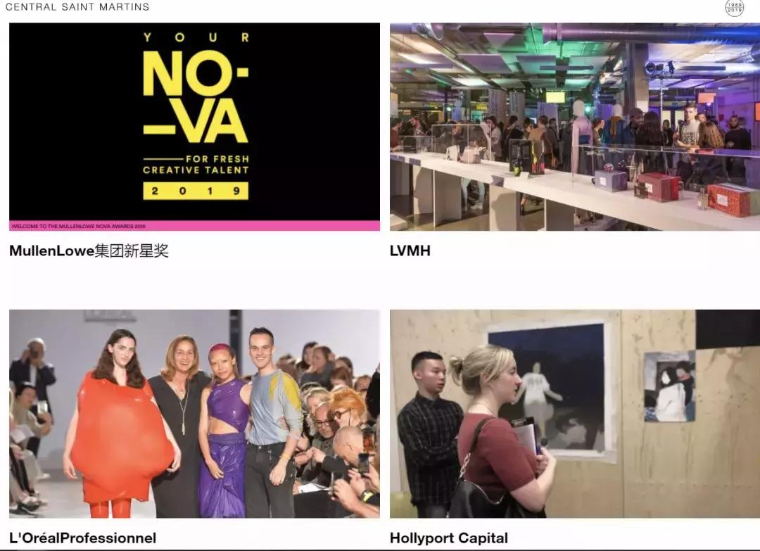 如何去大设计公司实习 (设计类实习生求职必看)