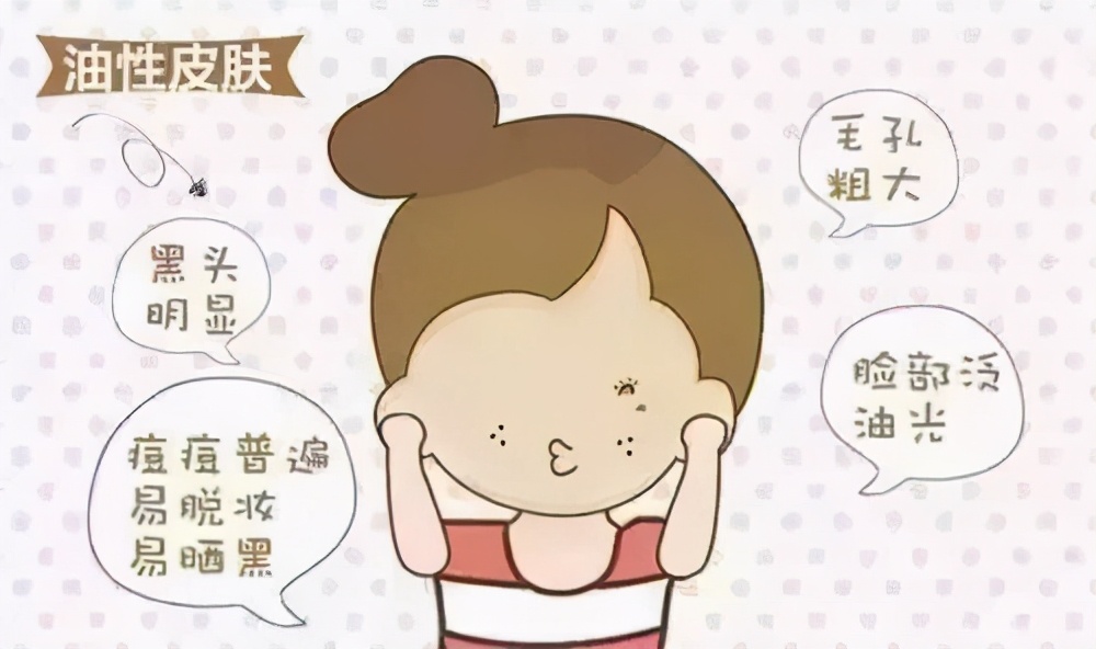 烂脸的水乳千万别买,烂脸水乳