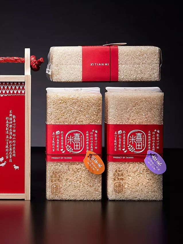 创意农业各个地方的特产,特色农产品展示及农耕文化