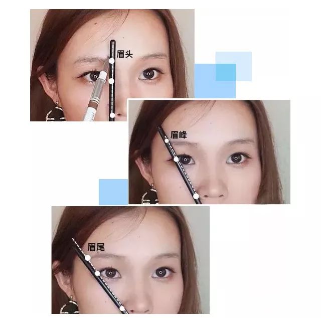 纹绣师眉毛纹不对称神器,纹绣师眉毛画不对称怎么办