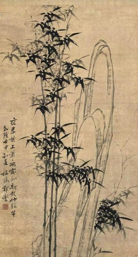 郑板桥听竹图高清大图,郑板桥竹子画欣赏三百字