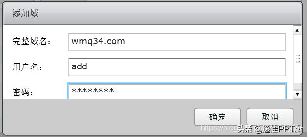 VMware虚拟云桌面,vmware云桌面搭建教程