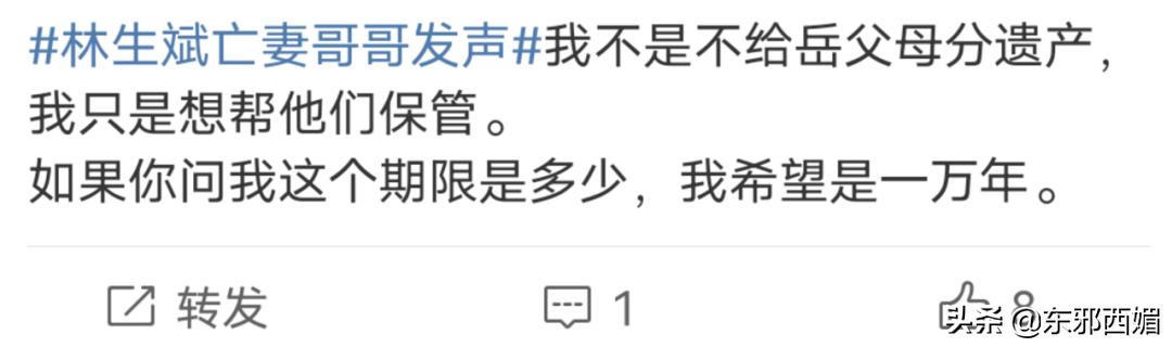 500字作文我真聪明,五篇小作文