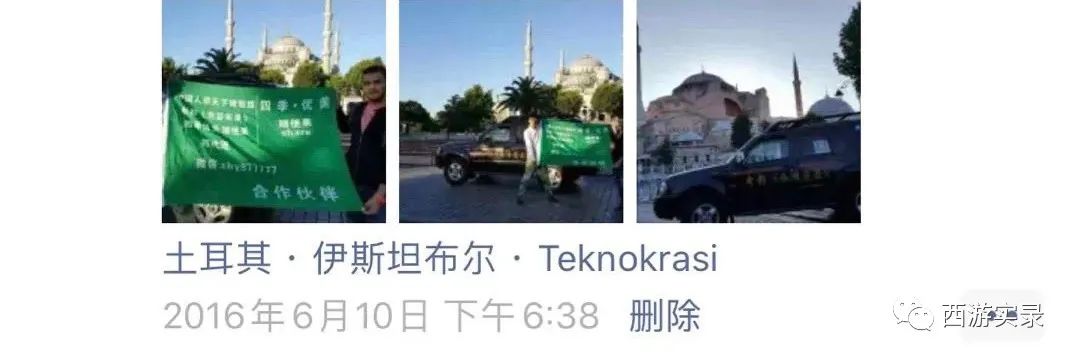 第一次在国外相亲就有机会当爸爸,格鲁吉亚模特真漂亮