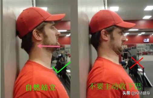 颈部经常低头如何改善,低头族怎么解决肩颈问题