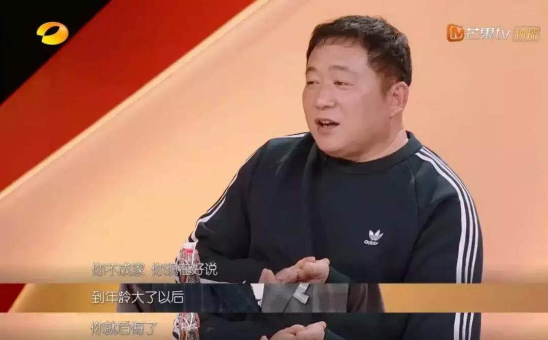 袁姗姗钱枫相亲尬聊,袁姗姗跟钱枫相亲在哪一期