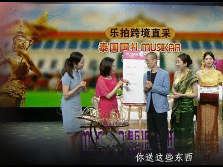 山东文博会门票免费领,山东文博会