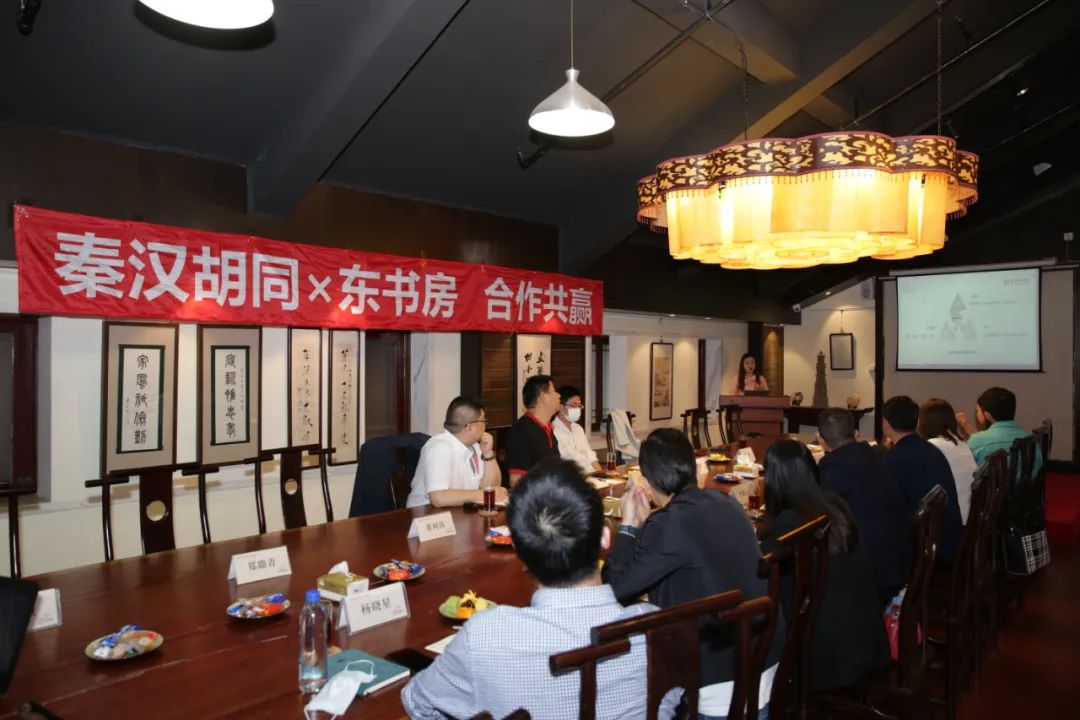 秦汉胡同和弘毅国学哪个好,秦汉胡同国学启动开放业务