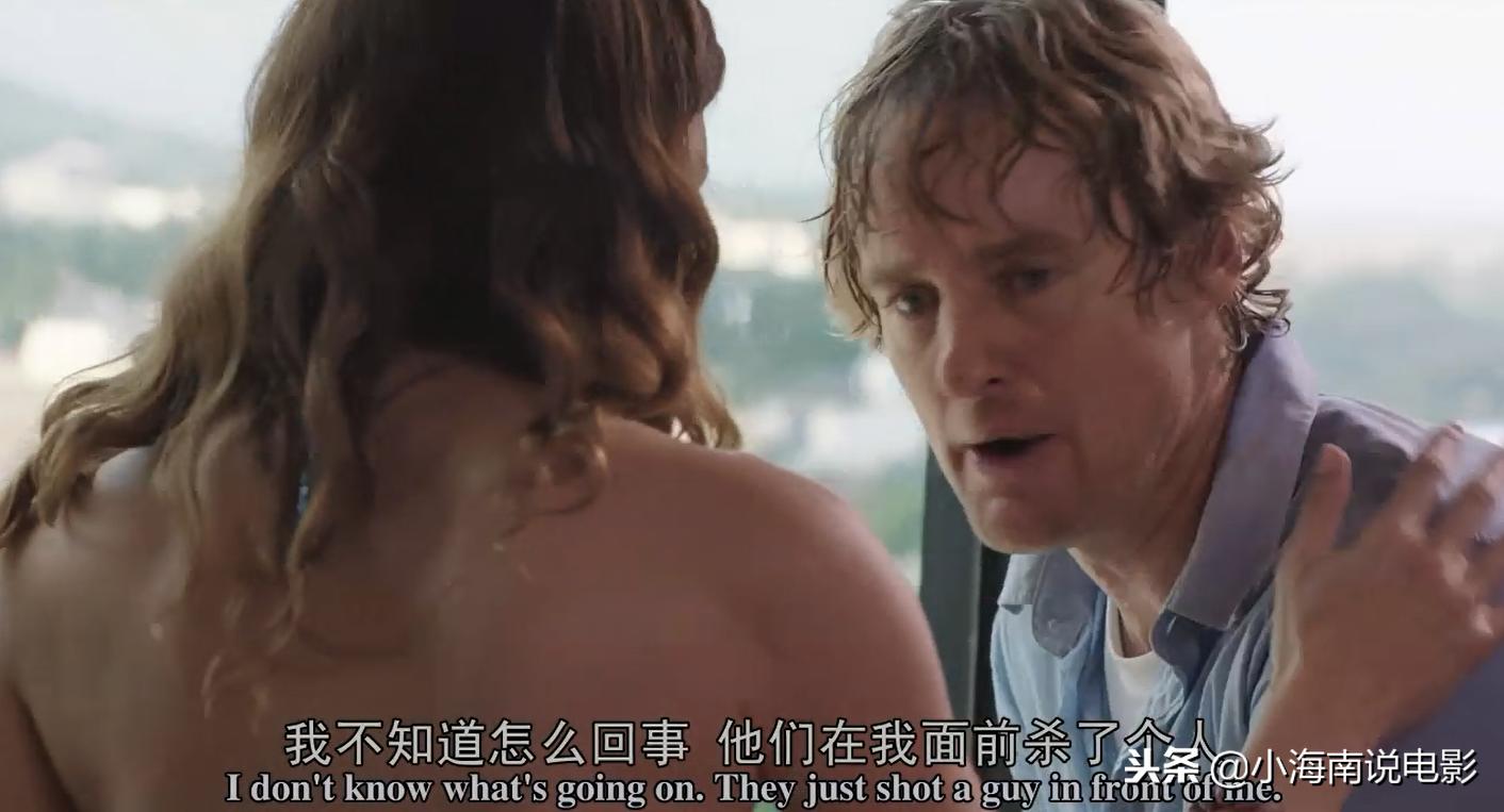 小伙工作却发生意外,小伙上班路上发生了什么事情