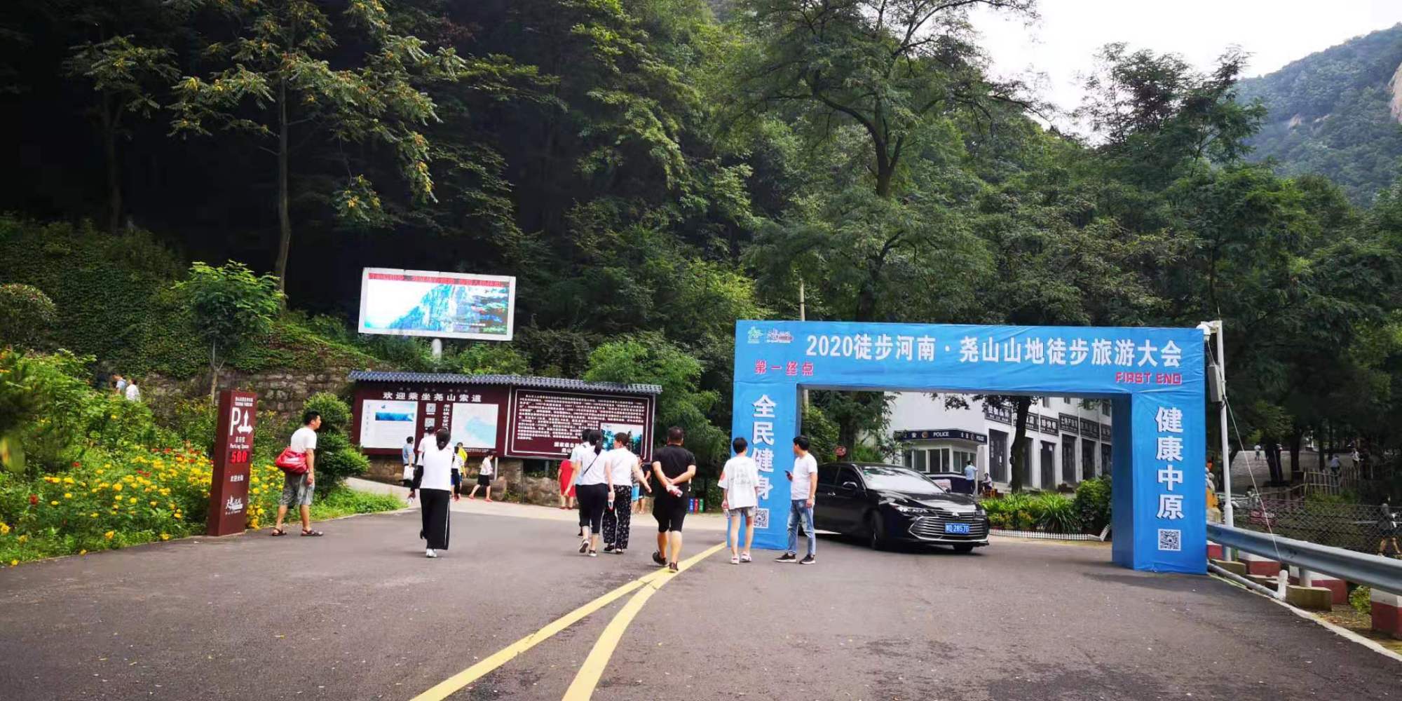 河南尧山风景区游览图片大全集,河南尧山特色风景区有哪些景点