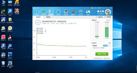 麦本本小麦5图片,麦本本小麦5功能